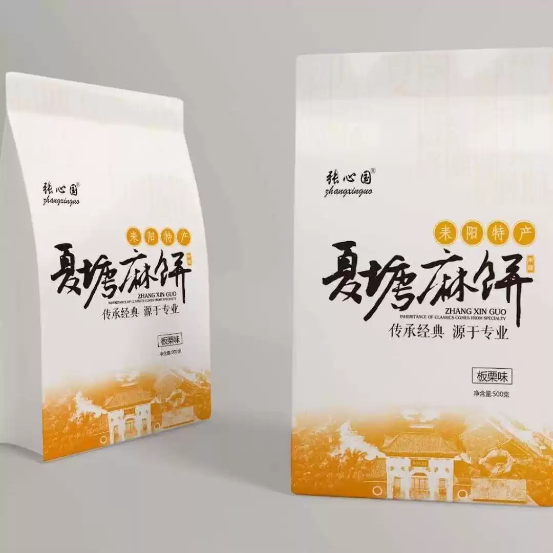 夏塘麻饼